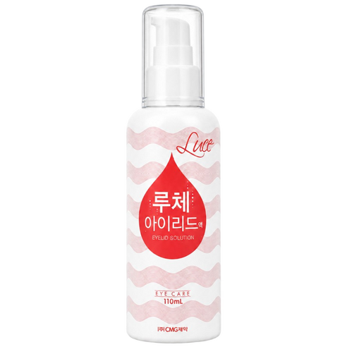 루체 아이리드 눈전용 솔루션액 액체형 제품 이미지